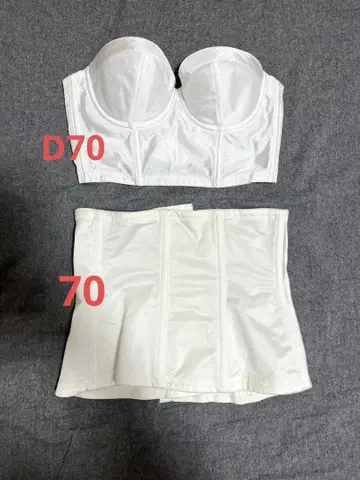 와코루 브라이덜 이너 D70 70