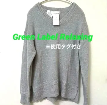 미사용 택 포함 그린 라벨 릴랙싱 긴팔 니트 스웨터