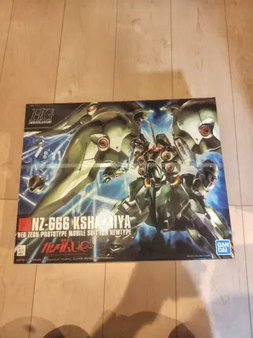 크샤트리아 1/144 스케일 HGUC 099 기동전사 건담 UC