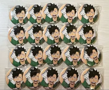 하이큐 쿠로오 테츠로 캔뱃지 20개 츄가쿠