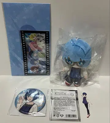 극장판 프로젝트 세카이 하피코레 복권 키리타니 하루카 4종 세트