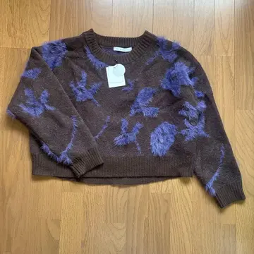 쿠튀르 니트 브라운 퍼플 샤기