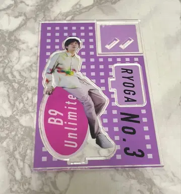 초특급 료가 b9 아크릴 스탠드