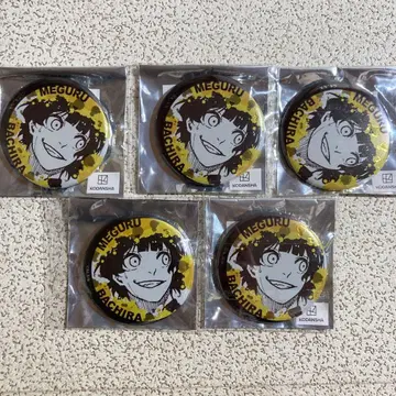 블루 록 주얼리 캔뱃지 5개 세트 바치라 메구루