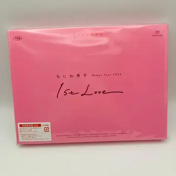 [미개봉 새상품] 나니와단시/Debut Tour 2022 1st Love