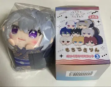 니지산지 극락탕 모찌코롱인 히구치 카에데