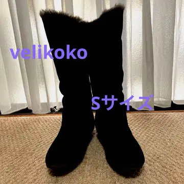 velikoko 스웨이드 부츠