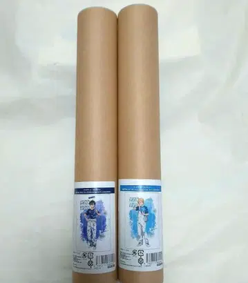 소드 아트 온라인 그려낸 A3 매트 가공 포스터 키리토 유우지오