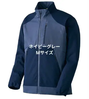 워크맨 엑스쉘터 단열 베타 라이트웜 자켓 M 새상품