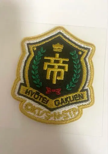 효테이가쿠엔 와펜 테니스의 왕자님 테니프리전