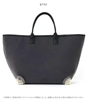 ajew 코너큐브 시티 빅 백 그레이 토트백