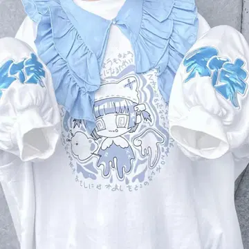 누타 시마무라 맨투맨