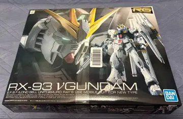 반다이 RG RX-93 뉴 건담
