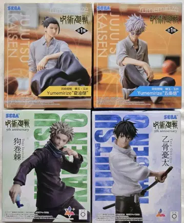 주술회전 피규어 4종 세트