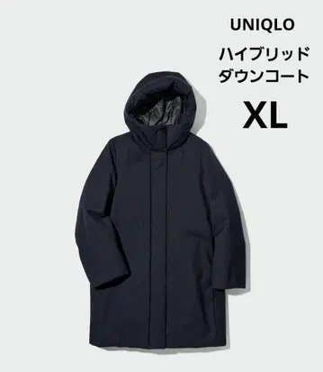 유니클로 하이브리드 다운 코트 XL
