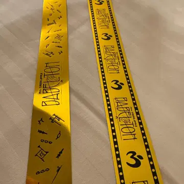 미세스 은색 테이프 2종류 원세트 노컷