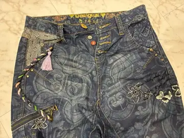 Desigual 자수 디자인 사루엘 다크 블루 데님 팬츠