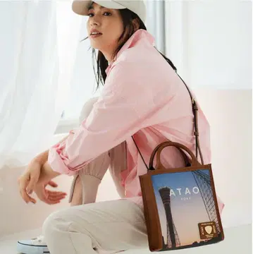 아타오 ATAO 에어 캔버스 메리켄하토바 토트백