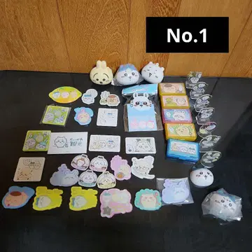 치이카와 (먼작귀) 묶음 판매 이미지 No.1~No.3