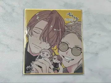 기븐전 하루키 아키히코 입장 특전 색지