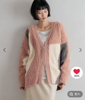 LOWRYS FARM 신상 샤기 ZIP 롱 슬리브 가디건