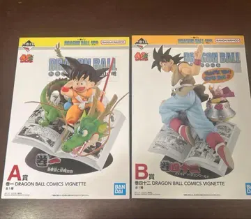 제일복권 DRAGON BALL 40th A상 B상 2체 세트