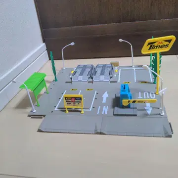 토미카 타운 타임즈 파킹