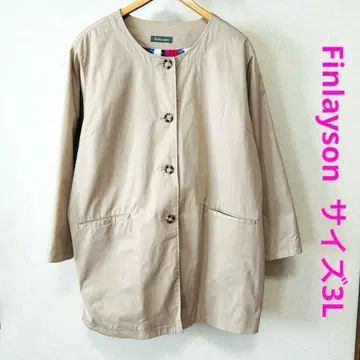 핀레이슨 노카라 자켓 3L 베이지 Finlayson