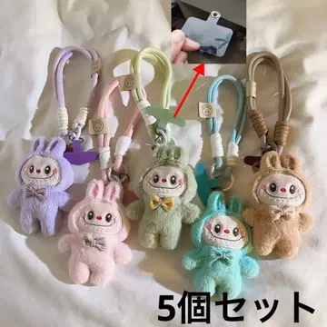 러브부 스마트폰 키링 키참 5개 세트