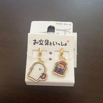 오문구토잇쇼 지퍼 참 아베일 시마무라 오문구상