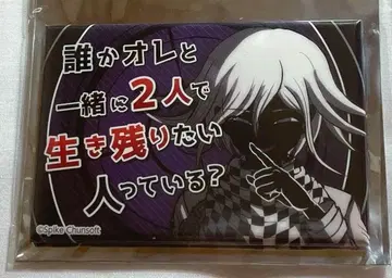 단간론파 대사 캔뱃지 오마 코키치 시크릿