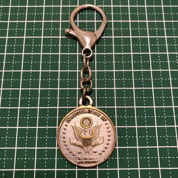 [레어] 빌 클린턴 대통령 취임 기념 키링 1993년제