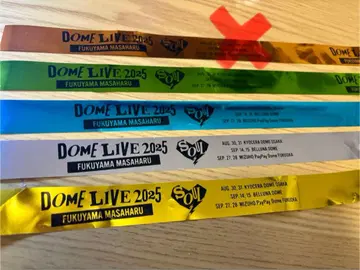 후쿠야마 마사히로 DOME LIVE 2025 풀 사이즈 컬러 테이프