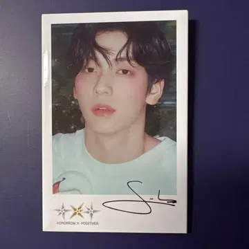 TXT Starkissed PHOTO CAN BADGE 수빈 캔뱃지