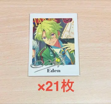 앙스타 히요리 파샤츠 TRIP