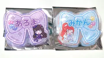 프리파라 캬라핀 트레이딩 네임 배지 vol.2 아로마 미캉