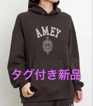 L'Appartement 아메리카나 SWEAT HOODIE 브라운 새상품