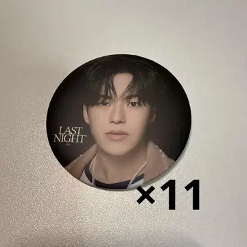 TREASURE 재혁 캔뱃지 LASTNIGHT