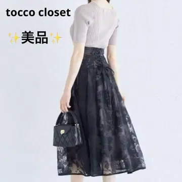 tocco closet 플레어 스커트 레이스 롱 스커트 레이스업
