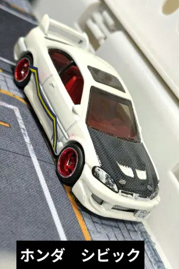 미니카 디오라마 핫휠 커스텀 개조