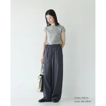 이지 트라우저 팬츠 MD.GRAY