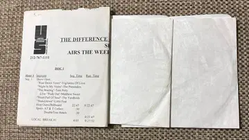 라디오 방송용 음원 / 토드 렝의 호스트 방송