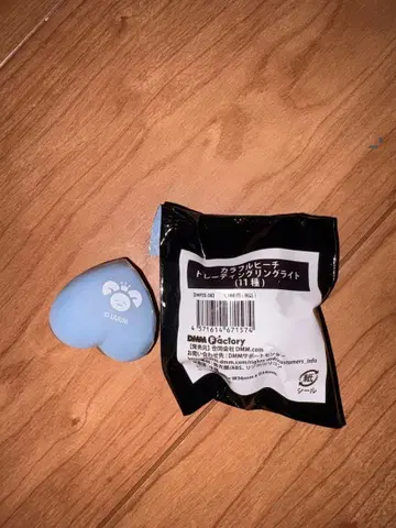 컬러풀 피치 히로쿤 반지 라이트