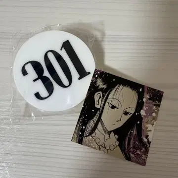 HUNTER x HUNTER 굿즈 헌터 시험 번호판 토카시 요시히로전