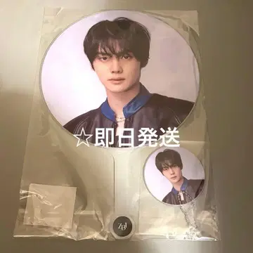 제베원 규빈 부채