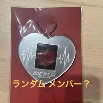 [LOVEPULSE]TREASURE MIRROR PHOTO KEYRING