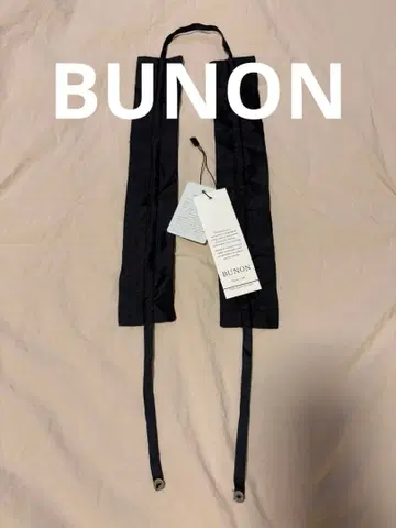 쿠라스코토 BUNON 프릴 목걸이&벨트 코랄