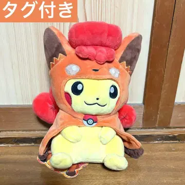 포켓몬 로콘 판초의 피카츄 봉제 인형