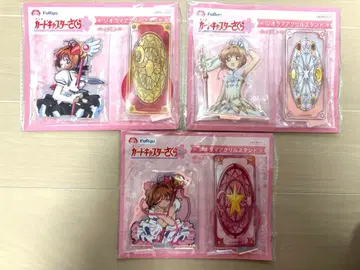 카드캡터 사쿠라 아크릴 스탠드 3개 세트