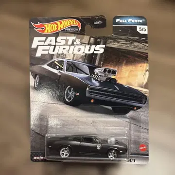 '70 Dodge Charger R/T Fast & Furious